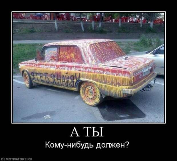 Картинки для улыбок. Улыбайтесь!