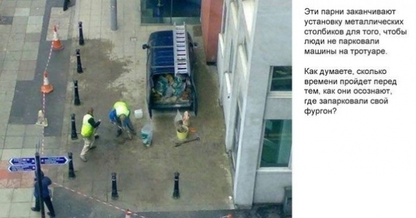 Прикольные картинки (73)