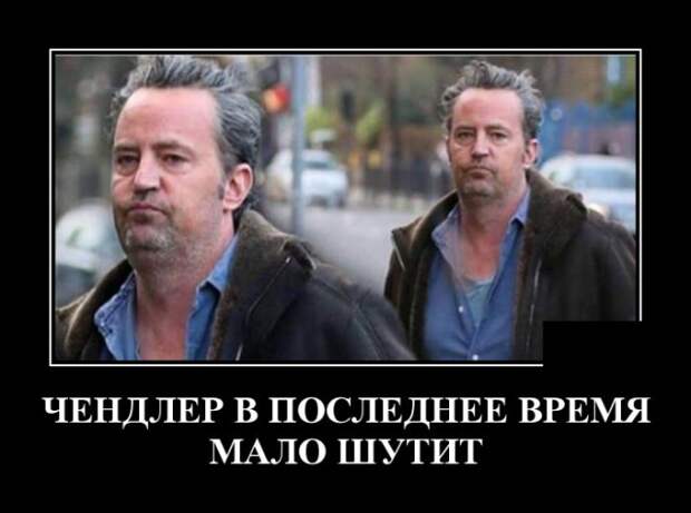 Демотиваторы (30 фото)