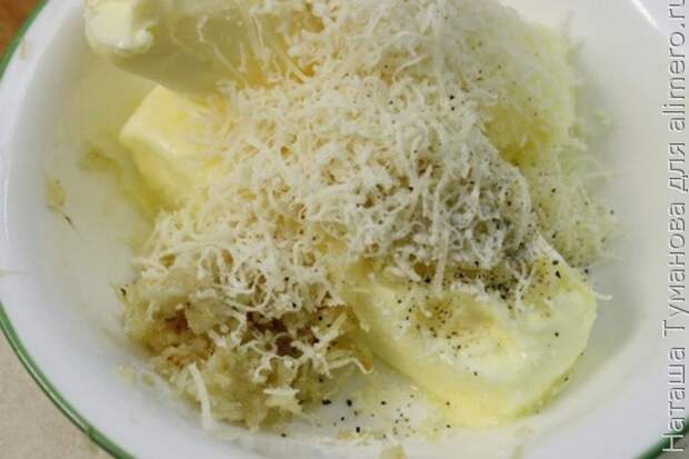 ХЛЕБ С ЧЕСНОЧНЫМ МАСЛОМ ХЛЕБ С ЧЕСНОЧНЫМ МАСЛОМ