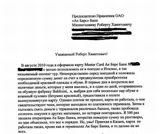 Чего хочет женщина (2 картинки) Чего хочет женщина (2 картинки)