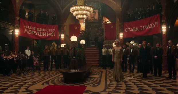 Кадр из сериала «Джентльмен в Москве»