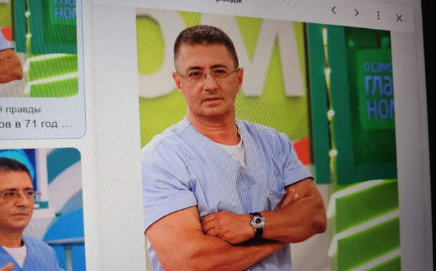 Доктор Мясников назвал 2 продукта, которые следует исключить из рациона