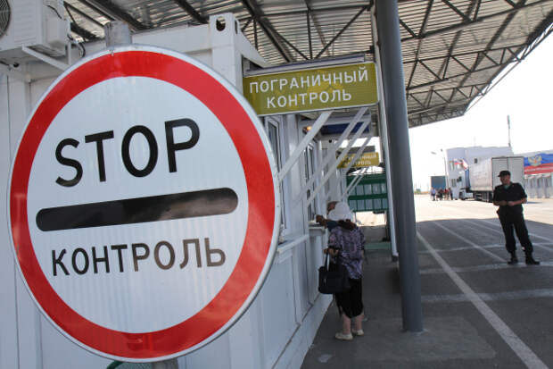 ФМС не пустит в Россию революционеров. Каким образом?
