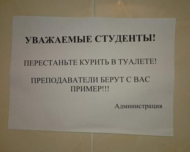 5720555-R3L8T8D-650-1400846276_1378912999