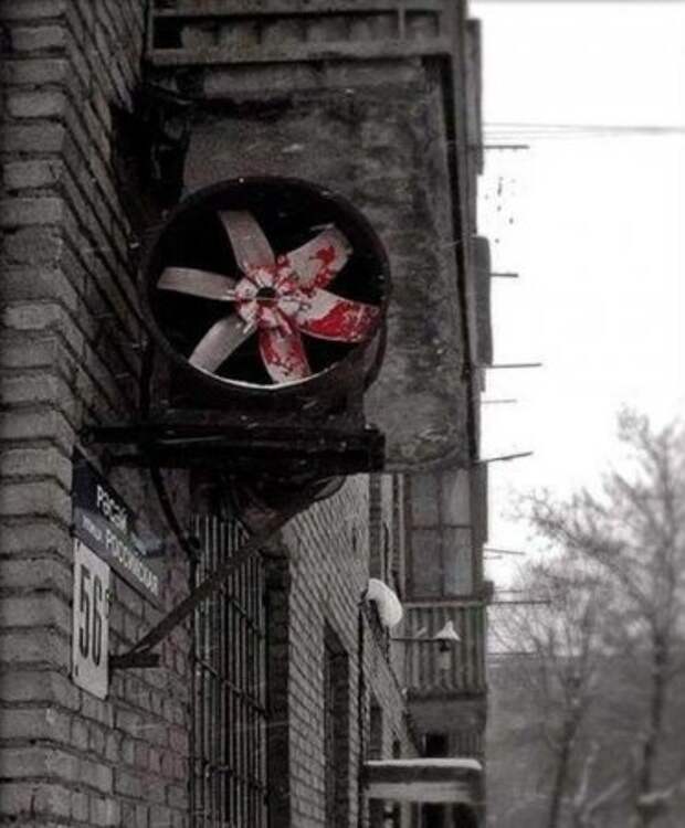 Черный юмор.