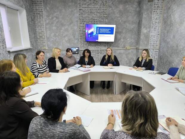 В Центре дополнительного образования прошел Единый день информирования.