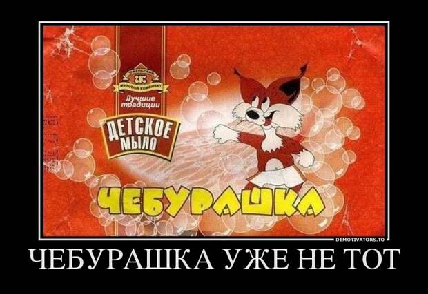 Демотиваторы демотиваторы, картинки, приколы
