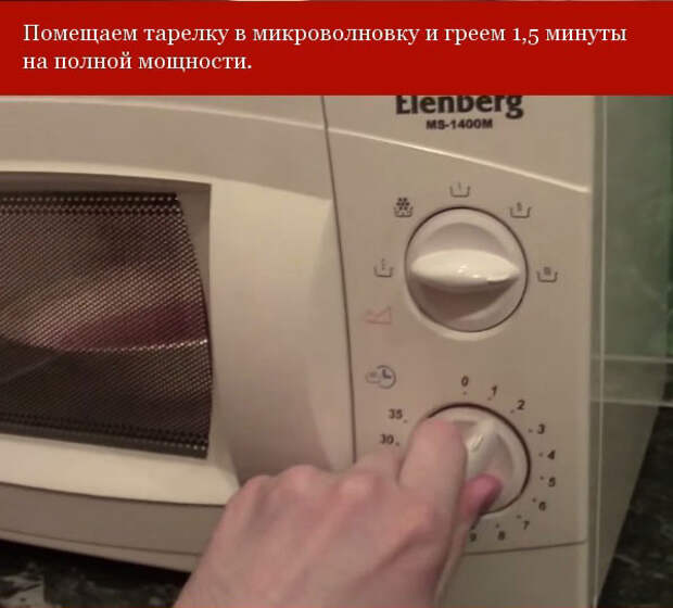Как сделать красную икру у себя дома  икра, своими руками