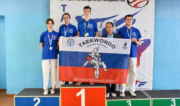 «Восточник» триумфально выступил на соревнованиях по тхэквондо во Владивостоке