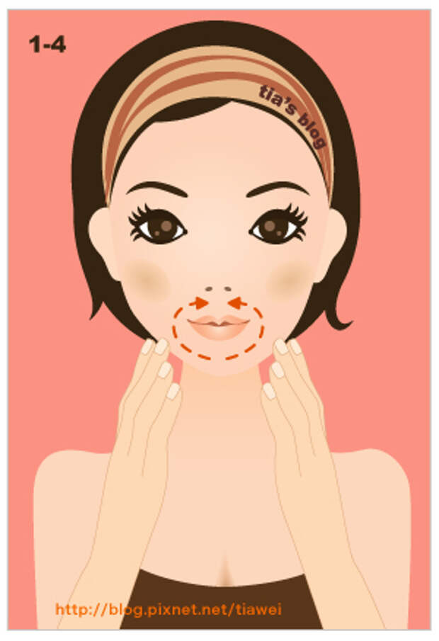 1-4. Упражнение для укрепления области рта и подбородка, подъема уголков губ.