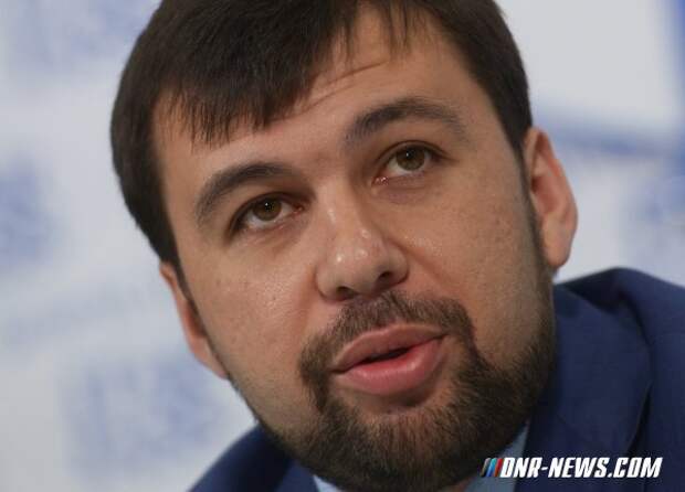 Официальное заявление о созыве внеочередной сессии Народного Совета ДНР