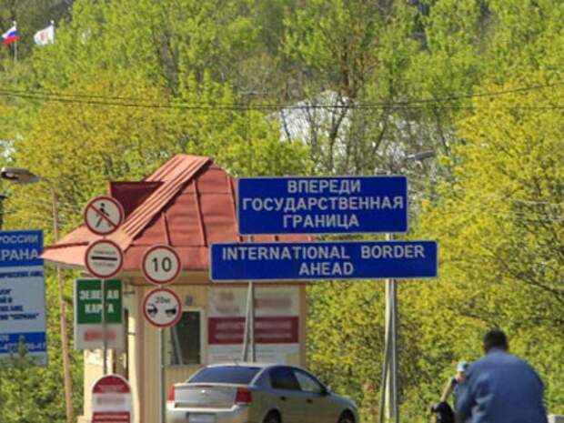 Эстония решила отгородиться от России двухметровым забором Эстония решила отгородиться от России двухметровым забором