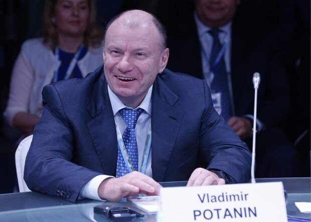 Владимир Потанин