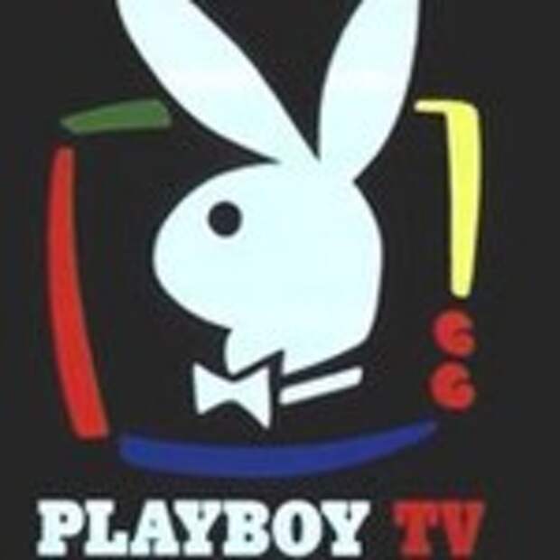 Программа передач Playboy TV на сегодня. Беседка.ТВ