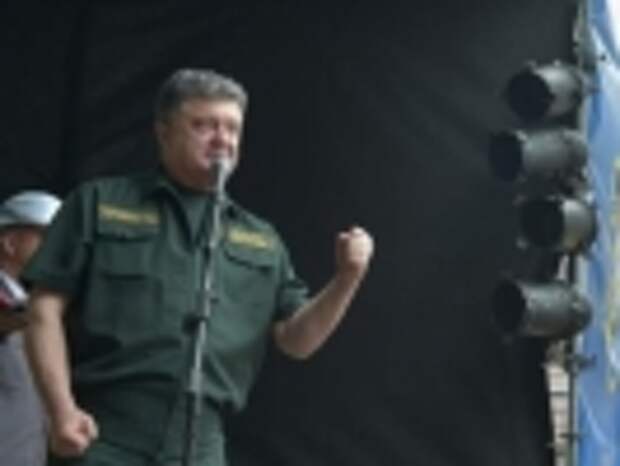 Порошенко в эфире ТВ подал сигнал ВСУ к переходу в атаку на Донбассе