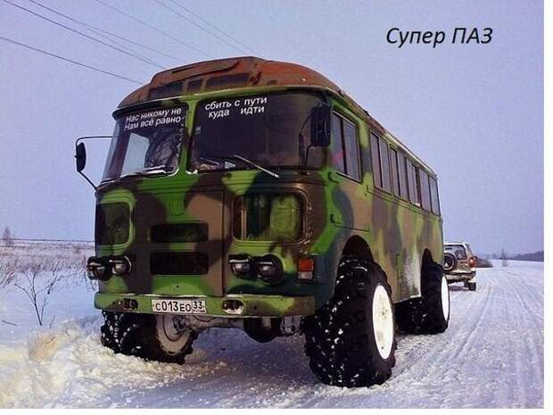 Подборка автоприколов