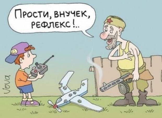 Всяко - разно 12 )))