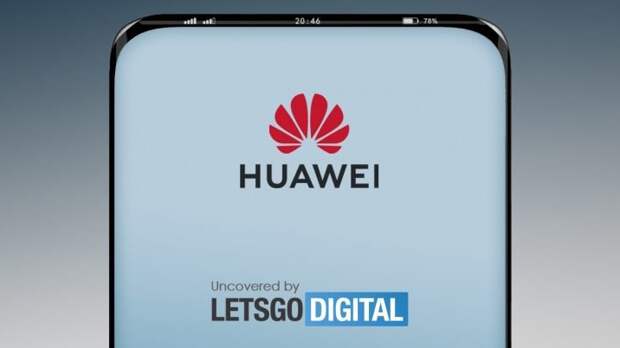 Топ-менеджер Huawei Сюй Чжицзюнь: компания не будет продавать мобильное подразделение