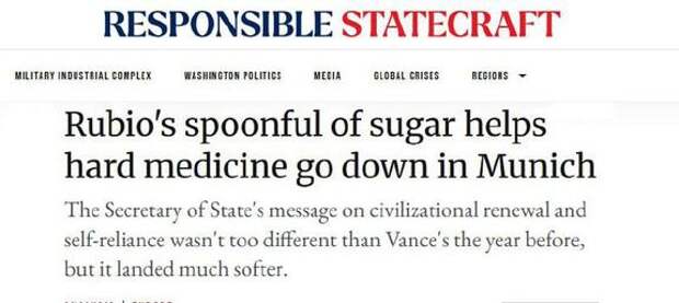 Речь Рубио в Мюнхене стала холодным душем для Киева — Responsible Statecraft