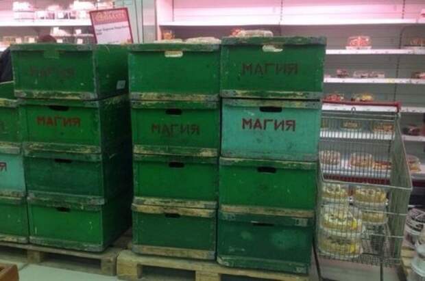 Прикольные картинки в пятницу (48 шт)