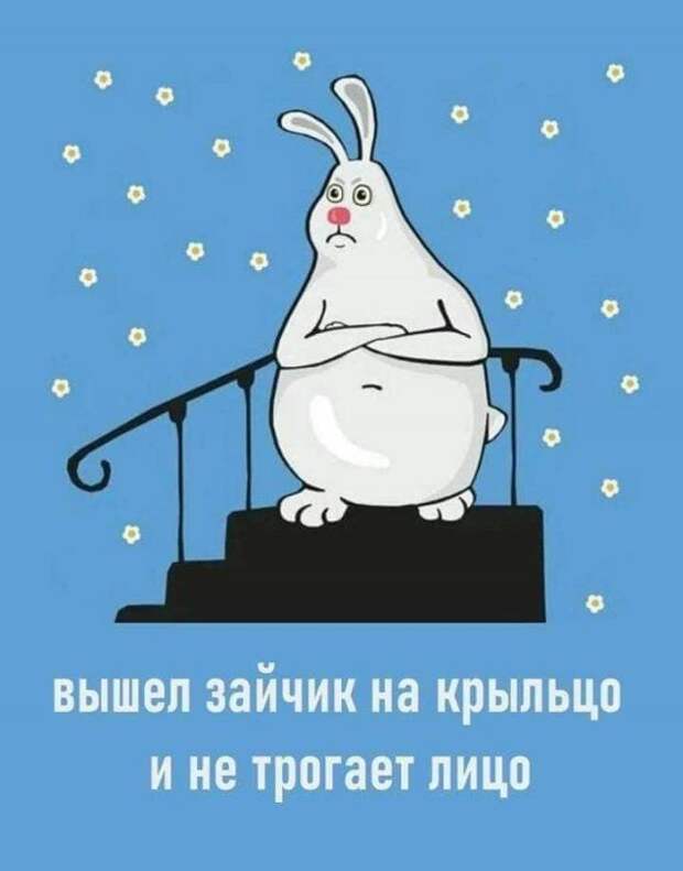 1584478506_kartinki-3.jpg