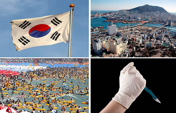 Удивительные факты о Южной Корее