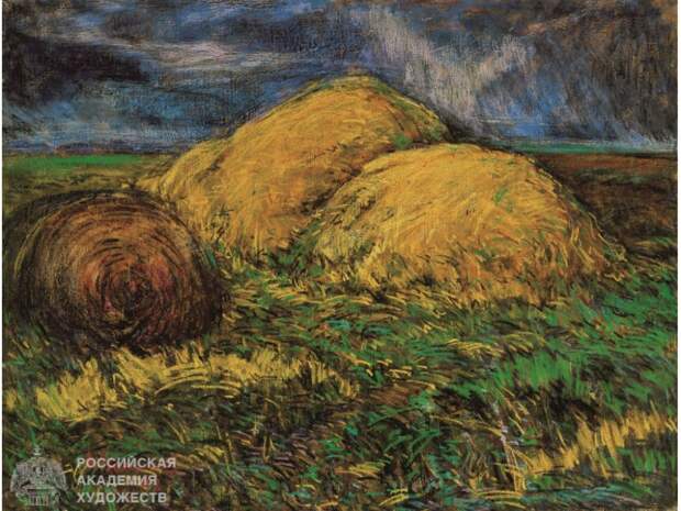 В Российской академии художеств откроется персональная выставка Владимира Васильева