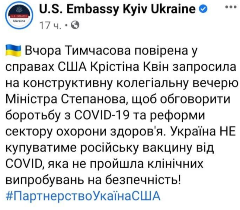 Прививка от независимости. Действительно, "А на кой хрен нам все эти президент, Кабмин, Рада и ....