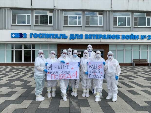 Профсоюз помогает московским медикам