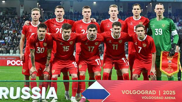 В Федерации футбола Гондураса объяснили отказ играть со сборной России в марте 2026 года