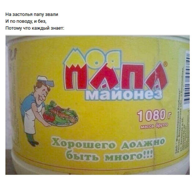 Современное стихоплетство во всей красе Современное стихоплетство во всей красе