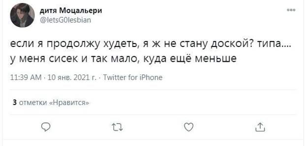 Кому-то и так замечательно Кому-то и так замечательно