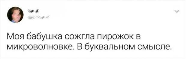 Подборка забавных твитов о фейлах на кухне