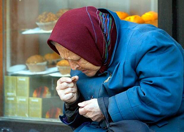 Украинцам все же придется «готовиться к земле». Иначе в стране грянет дефолт Украинцам все же придется «готовиться к земле». Иначе в стране грянет дефолт