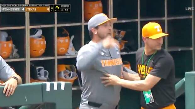 Tennessee Baseball College World Series
