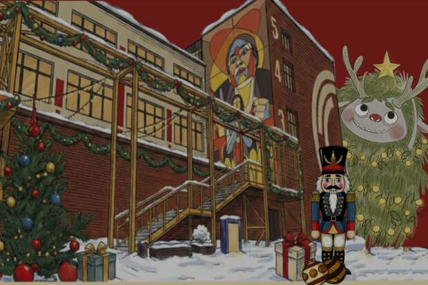 В тульском кластере "Октава" 27 декабря пройдет новогодняя ярмарка