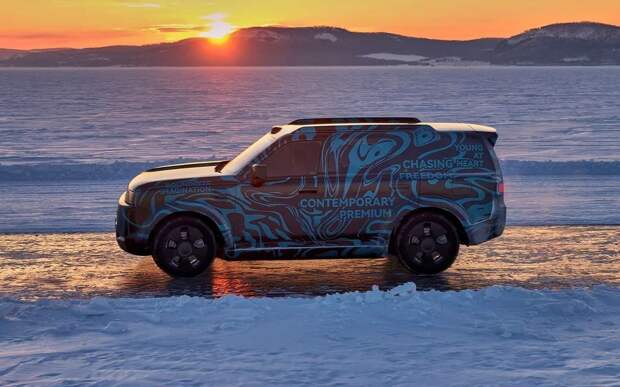 Совместный проект Chery и Land Rover замечен на тестах в предсерийном обличье