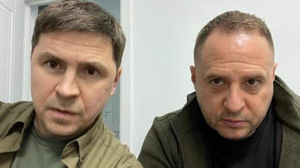 Фото: соцсети Михаила Подоляка