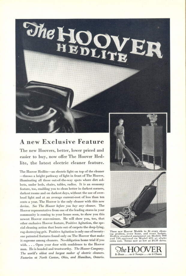 Как неудачная реклама разрушила 80-летнюю компанию: история производителя пылесосов Hoover