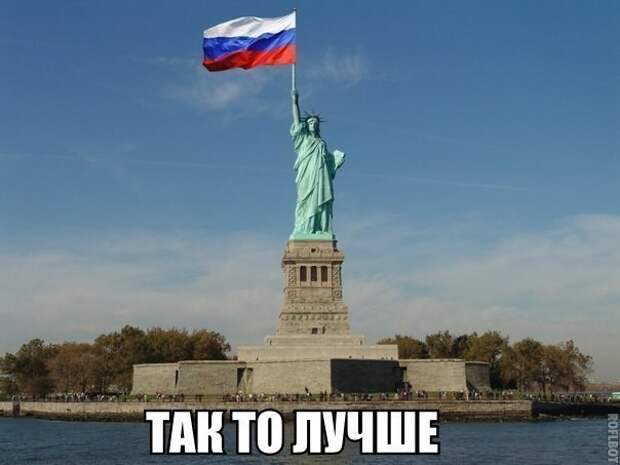 Смешные картинки с надписями прикол, юмор