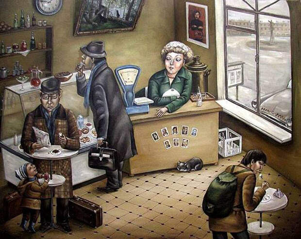 Cорок первый. Cорок первый.