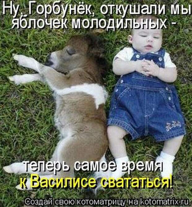 Мысли вслух :)