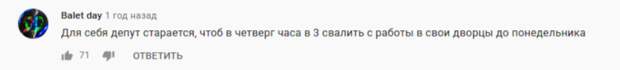 Ахаха Ахаха