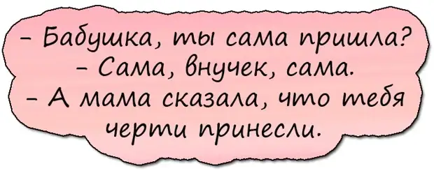 После отпуска отдохнувшие, загорелые, похудевшие вернулись на работу уставать, бледнеть, толстеть... После отпуска отдохнувшие, загорелые, похудевшие вернулись на работу уставать, бледнеть, толстеть... мужик, Мужик, колодец, смотрит, Подозрительно, рядом, нюхает, Оттягивает, бросает, берет, когда, совсем, Берет, через, придумал, переваливает, напряженно, коекак, хватает, рельса