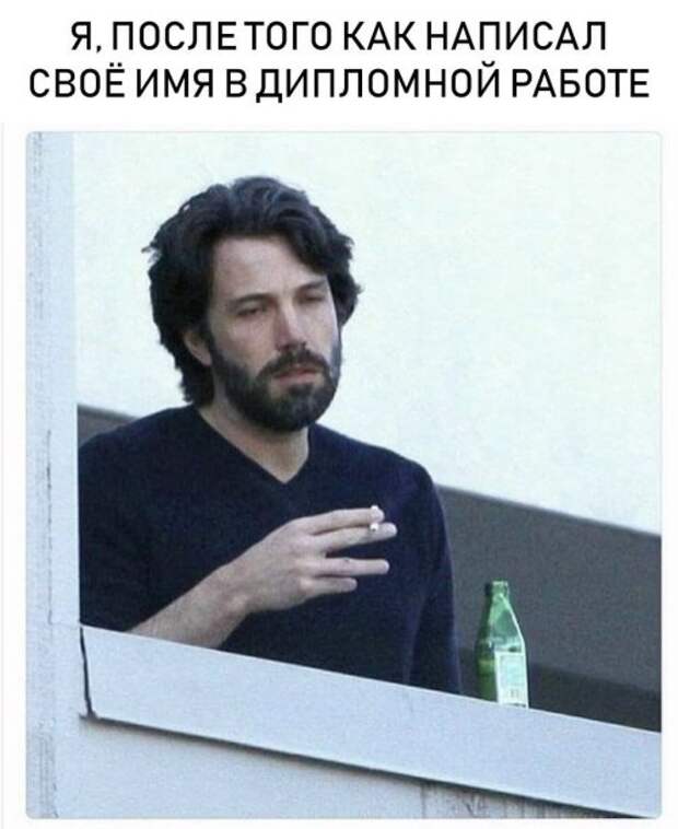 Прикольные картинки абавсём:D