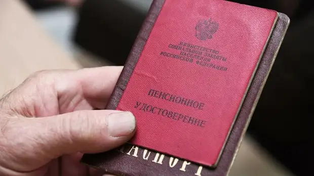 В Кремле ответили на вопрос о пенсионном возрасте на Дальнем Востоке