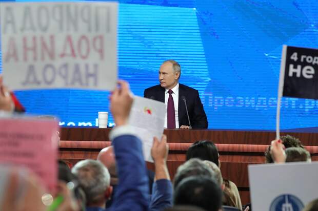 Большая пресс-конференция президента Путина-3, 20.12.18.png