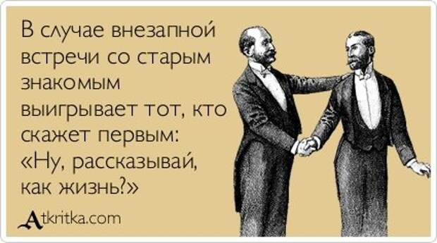 Без открыток станет мир скучней.