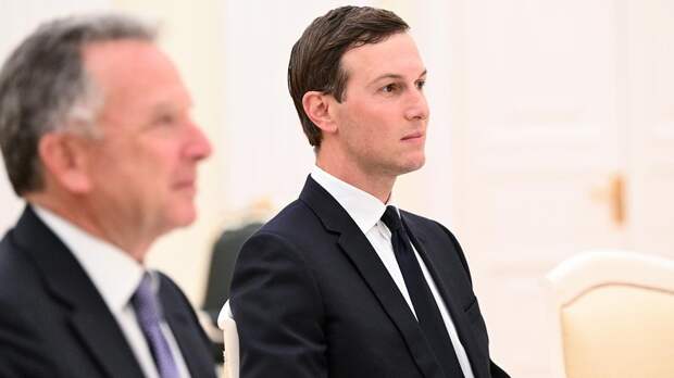 Axios: Уиткофф и Кушнер разочарованы итогами утренних переговоров с Ираном